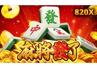 AnyConv.com  電子老虎機：RSG