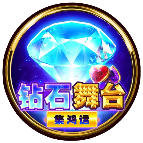diamond fort logo rohml