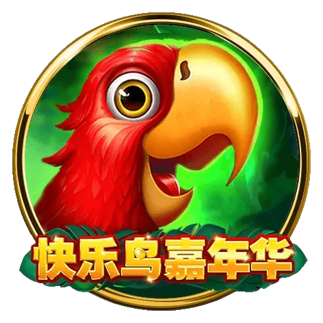 eggs of gold logo omfjl