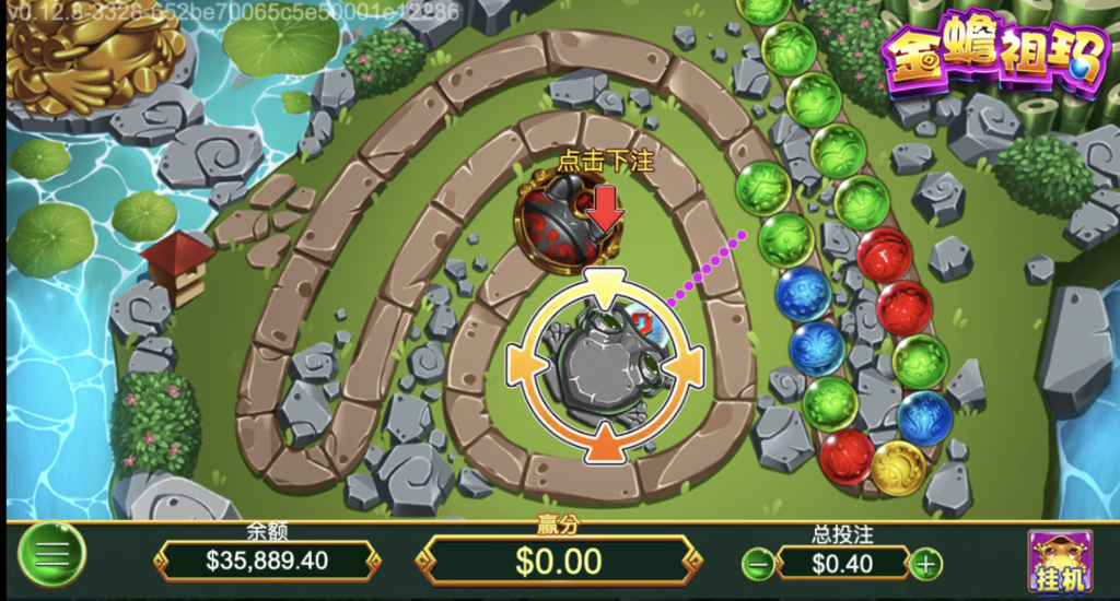 截圖 2023 10 15 下午9.20.09 金蟾祖瑪