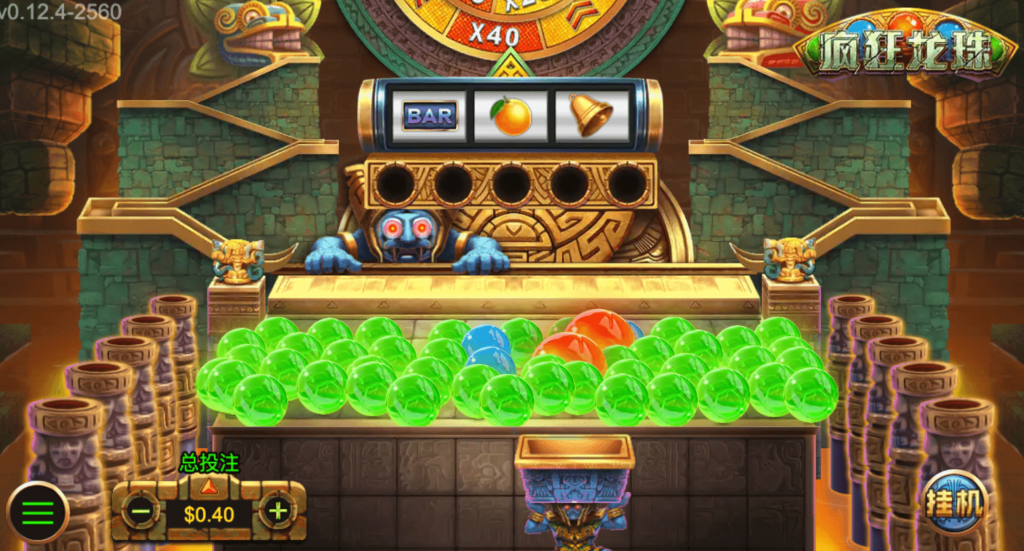 瘋狂龍珠 瘋狂龍珠